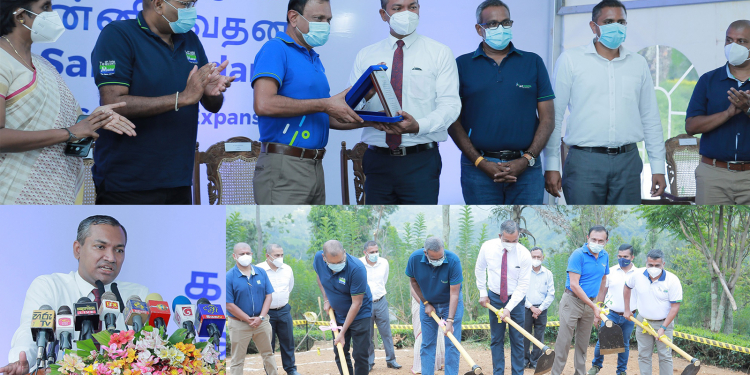 රත්නපුර ඉහළගලගමට ‘ගමට සන්නිවේදනය’