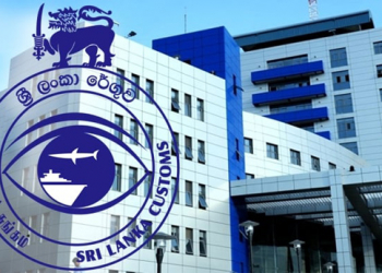 රේගුව සුද්ද කරන්න ජනපති අත තියයි: වහාම කොමිසමක් පත් කරයි