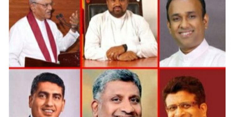 පාස්කු කමිටුවට කරන්න පුළුවන් දේ සහ බැරි දේ ජනපති පෙන්වා දෙයි