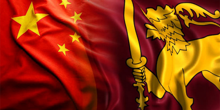 චීනය ලංකාවේ දූපත් තුන ගත් හැටි හෙළිවෙයි