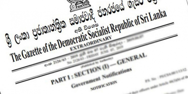 වැළලුවොත් බෝ වෙනවා කියපු- ගහන්න බෑමයි කියපු ගැසට් එක මෙන්න
