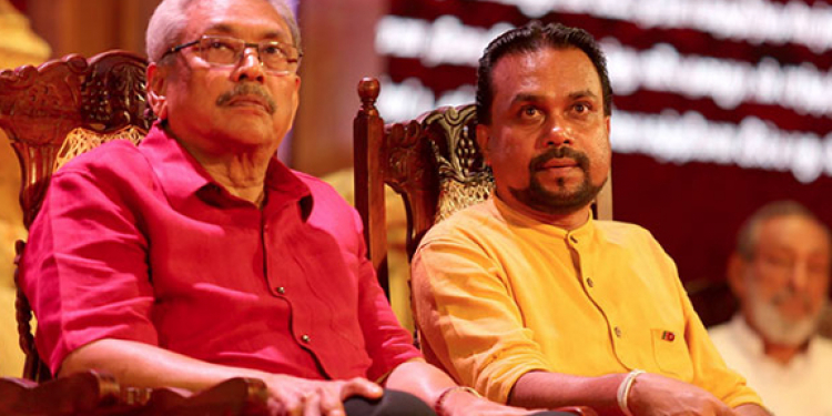 ගෝඨා විමල්ගේ කට වහයි