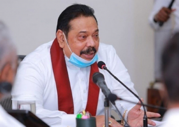 වෘත්තීය සමිති මහින්ද හමුවෙයි: නැගෙනහිර ජැටිය ගැන මහින්දගෙන් පොරොන්දුවක් ගනී