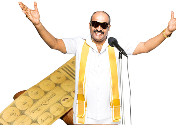 ඡන්ද දිනවන කේන්දරේ පිහිටීම