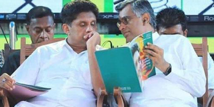 සජිත්-චම්පික 6 වැනිදා එකතු වෙනවා
