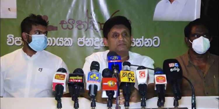 සජිත් 31 වන ‘සත්කාරය’ බම්බලපිටියට අරන් එයි