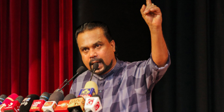 විමල් නඩුවක් දාගනී