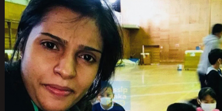 කන්න නැතිව සඳමාලි ජපානයේ රඳවා ගැනීමේ මධ්යස්ථානයකදී මියයයි: ලියපු ලියුම්වලින් රහස් හෙළිවෙයි (PHOTOS)
