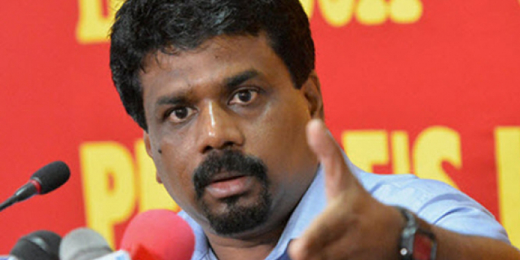 ‘මව්රට’ හෙළිදරව්ව අනුර තහවුරු කරයි: ගෝඨා 2024 ජනාධිපතිවරණයට නෑ: එන්නෙ බැසිල් (VIDEO)