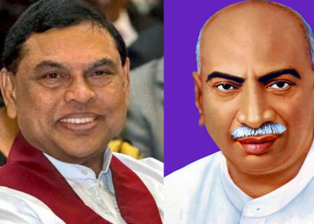 ඉන්දියාවේ කාම්රාජ් සහ ලංකාවේ බැසිල් (විමලසිරි ජයලත්ගේ රටේ පැත්ත)