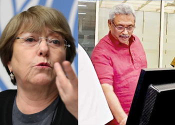 රට භයානක අනතුරක: ජනපති ගූගල් මැප් මෙහෙයුමක (රාජ්‍ය රහස්)