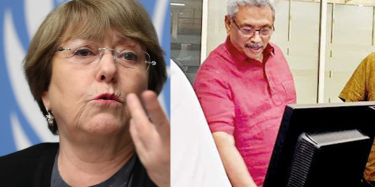 රට භයානක අනතුරක: ජනපති ගූගල් මැප් මෙහෙයුමක (රාජ්‍ය රහස්)