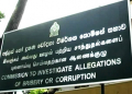 අල්ලස් කොමිසම පැවරූ නඩු 45ක් ඉල්ලා අස්කරගන්න තීන්දු කරයි