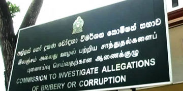 අල්ලස් කොමිසම පැවරූ නඩු 45ක් ඉල්ලා අස්කරගන්න තීන්දු කරයි