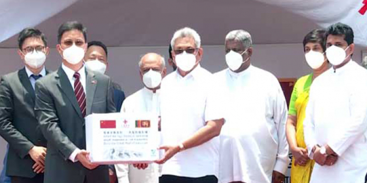 චීන එන්නත ගන්න ජනපති කටුනායකට