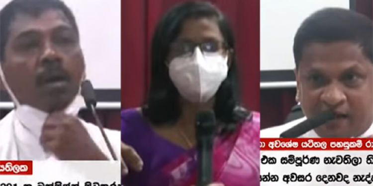 සංවර්ධන කමිටුවේදී ලන්සා-ප්රසන්න ඇමැතිවරුන් එක්ක දේවානි තනියම හැප්පෙයි (VIDEO)