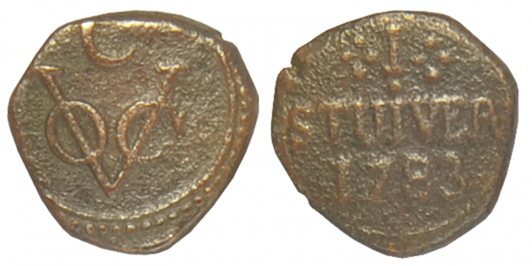 ගනුදෙනු අමාරු දොයිතු