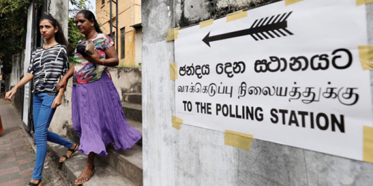 පළාත් සභා කොට්ඨාස ක්‍රමයට තියන්න කැබිනට්ටුවේ සාකච්ජා