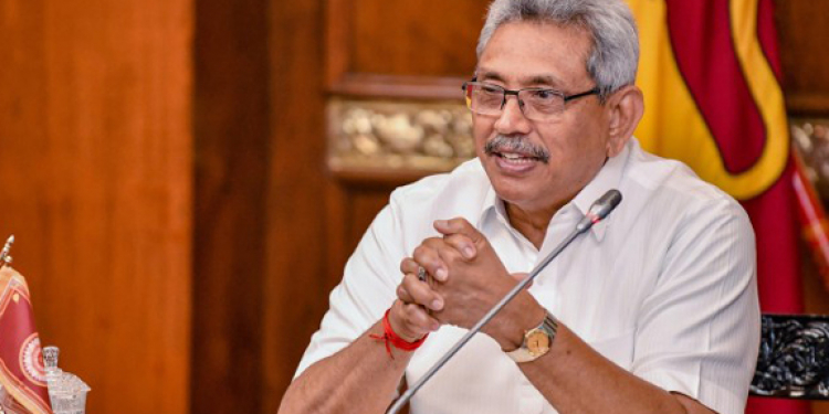 2024 ජනපති සටනින් ගෝඨා ඉවත් වෙයි: පක්ෂ නායක රැස්වීමේදී විශේෂ ප්‍රකාශයක්
