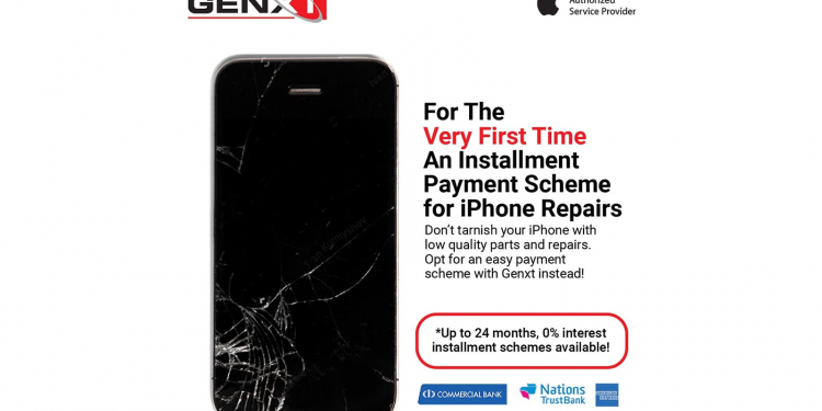 GENXT ගිහින් ගෙවීමේ ක්‍රමයට ෆෝන් හදා ගන්න