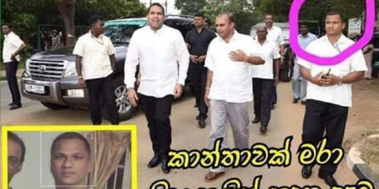 බුත්තල SI හරීන් ළඟත් ඉඳලා: ගවුම් අඳින රිලවුන් ගැන කියමින් හරීන් අද දුන් සැර උත්තරේ (VIDEO)