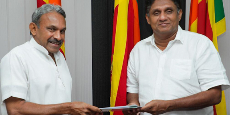 හේමකුමාර සජිත්ට එකතු වෙයි