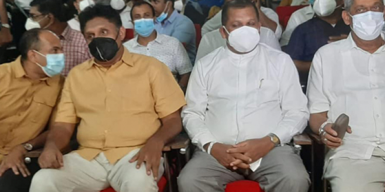 අද හවසට බලන්න හයිඩ් පිටියට එන සෙනග (VIDEO)