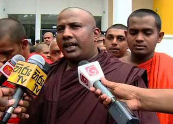 ගෝඨා-බැසිල්-නිශ්ශංක අත්අඩංගුවට ගන්න (VIDEO)