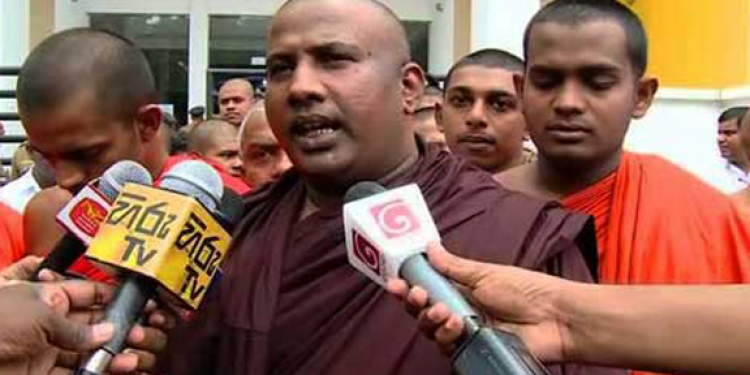 ගෝඨා-බැසිල්-නිශ්ශංක අත්අඩංගුවට ගන්න (VIDEO)