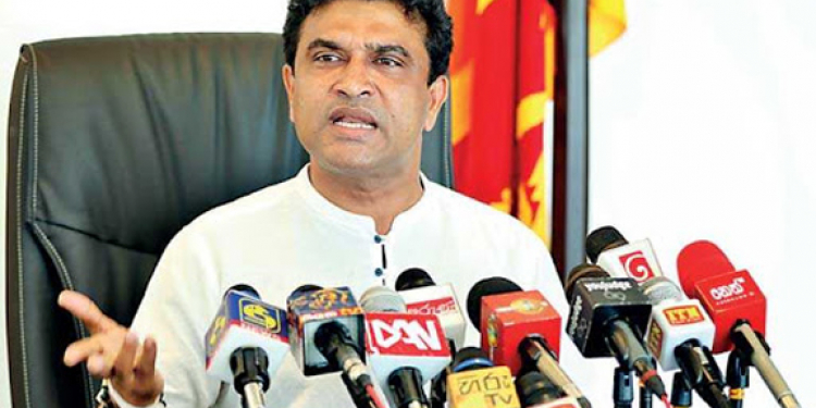 වහාම සී.අයි.ඩී. එකට වාර්තා කරන්න: නලින් බණ්ඩාරට දැනුම් දීමක්