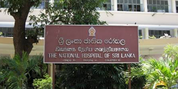 ජාතික රෝහලේ හෙදියක් අභිරහස් ලෙස මරුට: අනියම් සබධතාවක ප්රතිපලයක්!