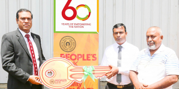 මහජන බැංකුවේ සංවත්සරයට මැදිරිගිරියට වී ගබඩාවක්