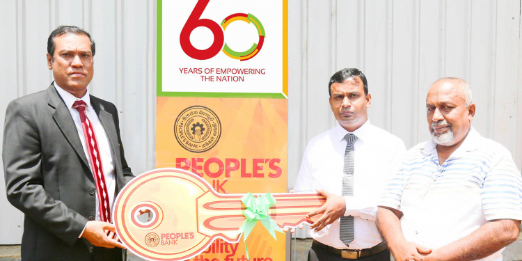 මහජන බැංකුවේ සංවත්සරයට මැදිරිගිරියට වී ගබඩාවක්