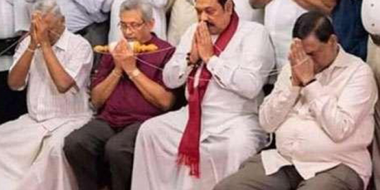 රාජපක්‍ෂවරු හතර දෙනා එකතු වෙයි
