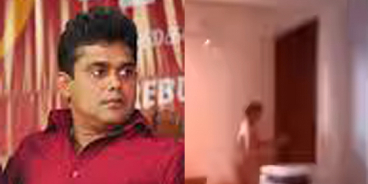 කාර්යාලයේ නිරුවතින් දුවපු වීඩියෝවේ හිටියේ පාර්ලිමේන්තු මන්ත්‍රී සහන් ප්‍රදීප්ද?
