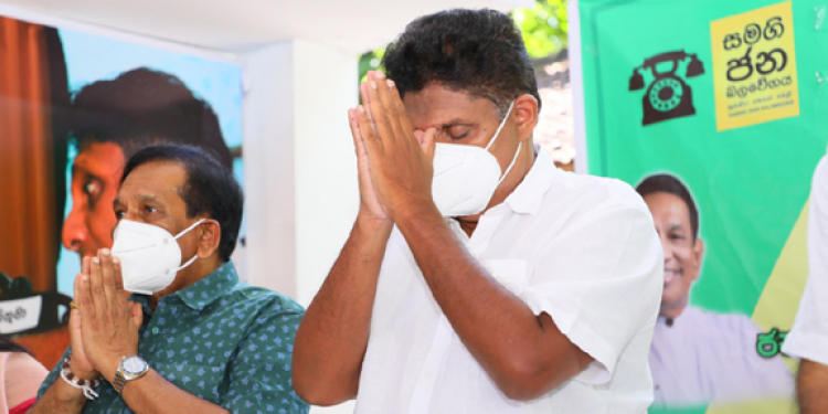 සීනි මගඩියෙන් කෝටි 1950ක් නැතිවුණා: පොල්තෙල් මගඩියේ විනාශය ගණන් කරන්න බෑ (VIDEO)