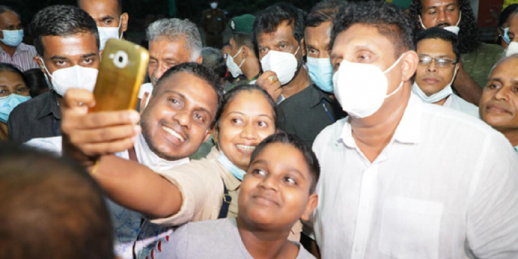 ජනපති වී කරන පළමු වැඩේ සජිත් පළමුවරට එළියට දමයි (VIDEO)