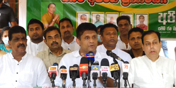 අවුරුද්දට ආණ්ඩුව ජනතාවට දුන් තෑග්ග (VIDEO)