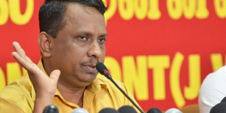 ඩෝසරයට එරෙහිව ජවිපෙ පාරට: කැලෑ කැපිල්ල නතර නොකළොත් ආණ්ඩුව ඩෝසර් කරන්නත් සූදානම්