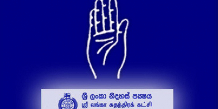 ශ්රීලනිපය අඩව්වකට ලෑස්ති වෙයි: ද්විත්ව පුරවැසි කතාව යළි උඩට ගනී