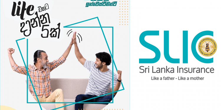 ශ්‍රී ලංකා ඉන්ෂුවරන්ස් ලයිෆ් වෙතින් ‘ස්පීඩ් ඉන්වෙස්ට්මන්ට්’