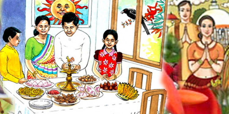 අවුරුද්දට නීති සීට්ටුවක්