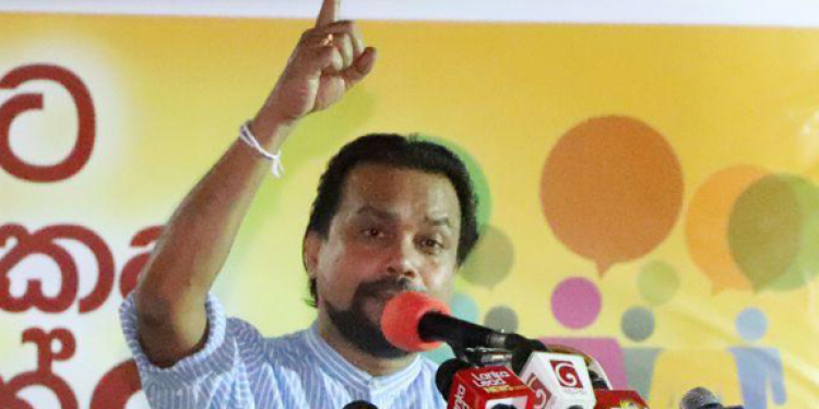 විමල් 9 වැනිදා තුම්මුල්ලෙන් එළියට