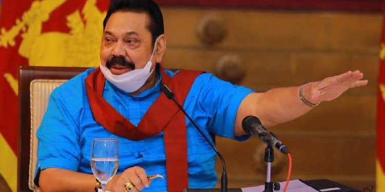 මහින්දගෙන් අලුත් බලධාරියෙක්