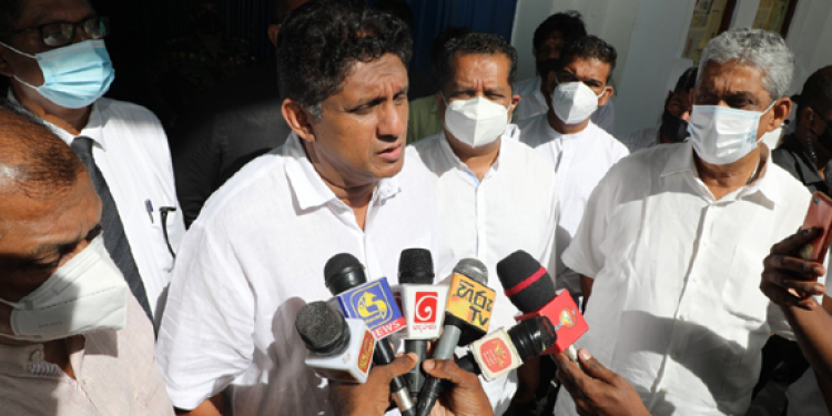 සජිත් තමන්ගේම වාහනයේ අශෝක්වත් අරන් CIDයට එයි (VIDEO)