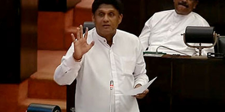 සීනි වංචාවට සජිත් විවාදයක් ඉල්ලයි (VIDEO)