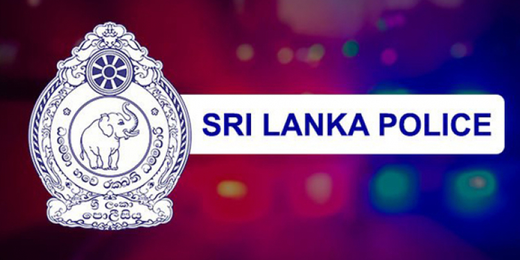 සැකකරුවෙක් අල්ලන්න ගියා: නෑ… අනියම් බිරියක් බලන්න ආවා: පොලිස් නිලධාරියාට ගම්මු වටකරගෙන ගහලා