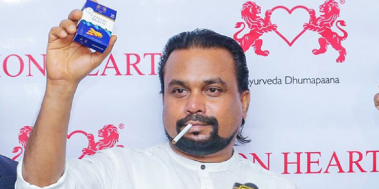 විමල් යළි සිගරට්ටුව පත්තු කර ගනී (VIDEO)