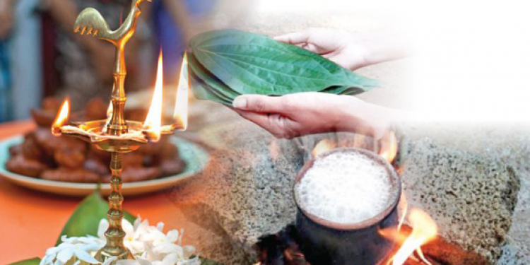 මව් රට සැමට සුබ නව      වසරක් වේවා!!!