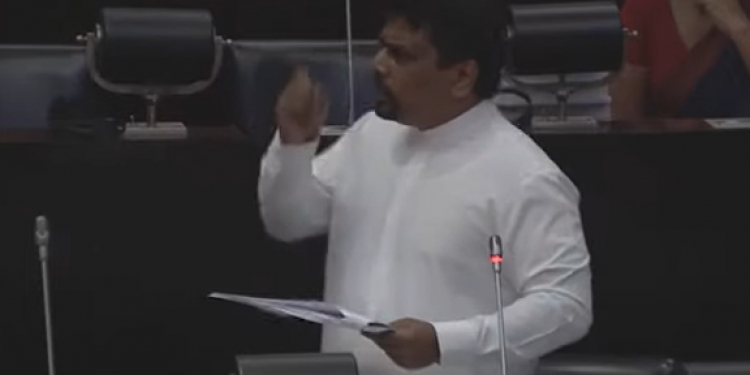 අනුරට මලම පනී: මගේ ප්‍රජා අයිතිය ඔතලා ගහගන්න කියන්න ගෝඨාභයගේ ‘……..’ (VIDEO)